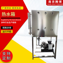 �S�Ҷ��Ƽӟ�ˮ�� �a��ˮ��ˮ��  ���P�늼ӟ�ˮ�� ���_��ˮ��