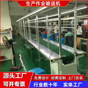 ���Ƽӹ����S���a���Iݔ�͙C�b����ˮ�����f�����֒���