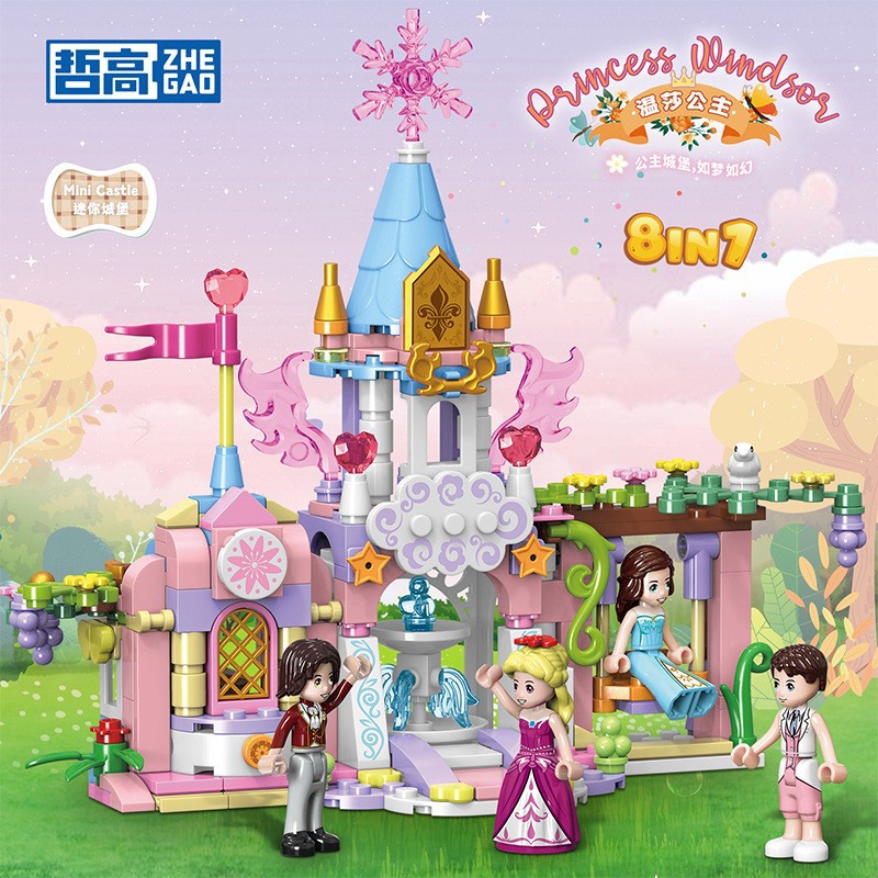 Zhegao 921009 Princess Building Castle Girl's Garden Children's Assembly Toy Building Blocks Birthday Gift for Girls