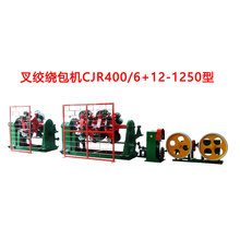 ��g�CCJ400/6+12-1250��