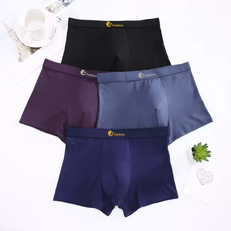 平康乐莫代尔青年男士平角内裤夏季时尚滴胶设计健康舒适厂家直销