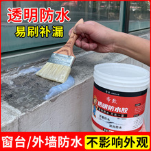 ͸����ˮ�z�ɴu�����©�����z����ԡ�����Ҵu�l���g�⠝�a©�T��