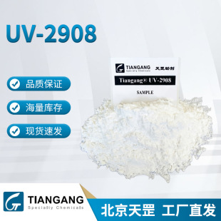 UV-2908�������Tiangang&reg;���⾀���Մ������|�������ϻ����ߜ�