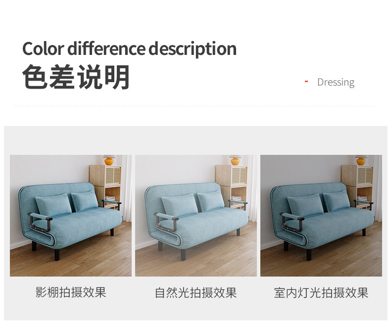 复制_折叠沙发床午睡单人床家用办公室两用小户型.jpg
