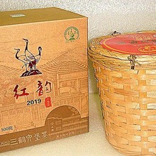 ���ݲ�S���Q ������2019�t�������������500�˺ڲ��Ї����