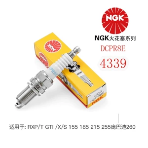 NGK şam DCPR8E 【4339】 Bombardier, Crossover 215, 260, BMW F800700, Harley üçün