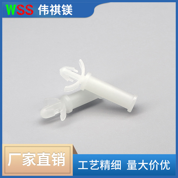 电路板隔离柱  PCB板间隔柱 绝缘隔离支撑