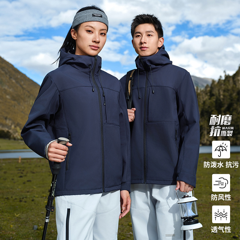 Outdoor soft shell jacket men's and women's assault clothing autumn and winter warm hooded jacket jacket coat fleece tooling LOGO printing