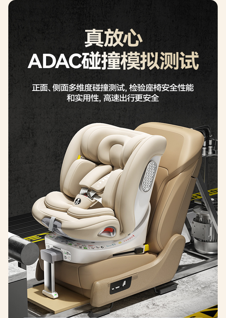 Suitable for German Dwarfoo Kids Safety Seats for Cars for Babies and Babies from 0 to Other 2 Years Old