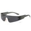 Monolithic sunglasses, men's sports fashionable glasses solar-powered, 2022, punk style