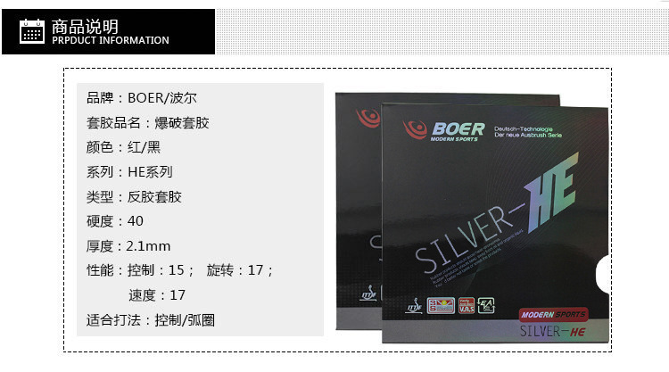 O1CN01aDJTqQ1WVEsA4TOSx_!!9900