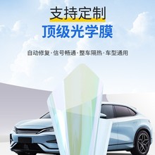 ��܇��WĤ �F؛���l��������{���մɸ߸���ǰ���ȓ���܇̫�Ĥ