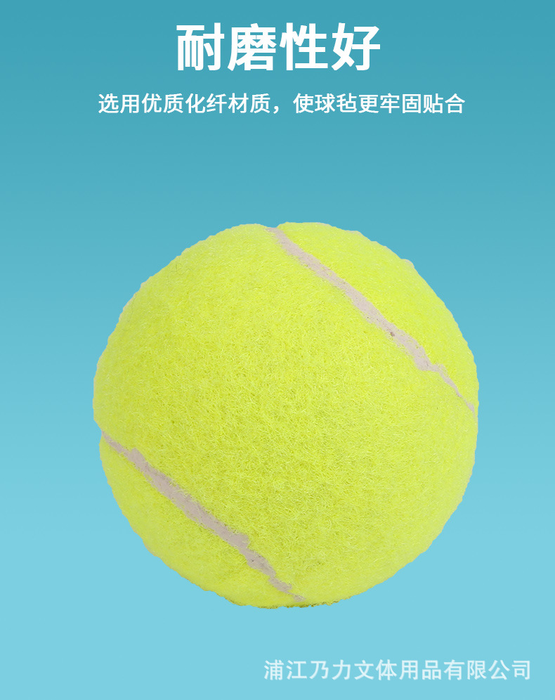 网球_06.jpg