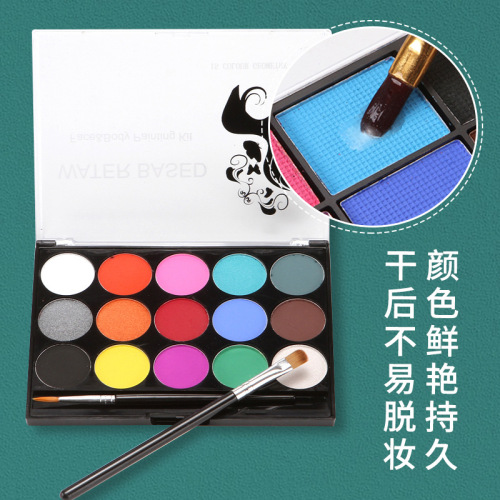Hot-selling 15-color water-soluble pigment body painting paste Christmas face paint face painting water-based easy to clean