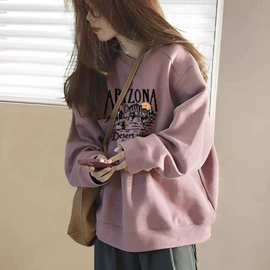 女式卫衣;女式T恤;时尚休闲套装
