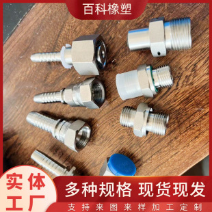 ���P䓸߉��z�ܽ��^���̙Cе�ھ�ۉ��B�wʽ���^���I�͹܌��z����