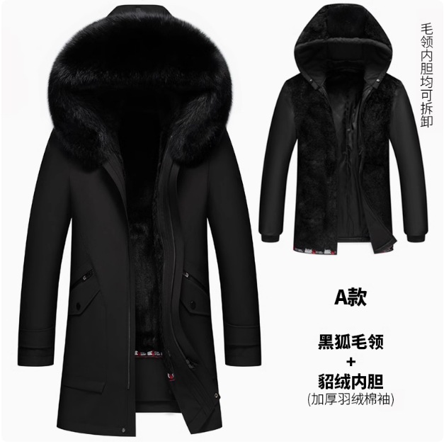 Type a black [black fox fur collar + mink velvet lining] down cotton sleeves + mink velvet hat