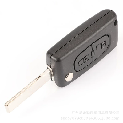 Applicable Peugeot 307 Logo: Car Keys