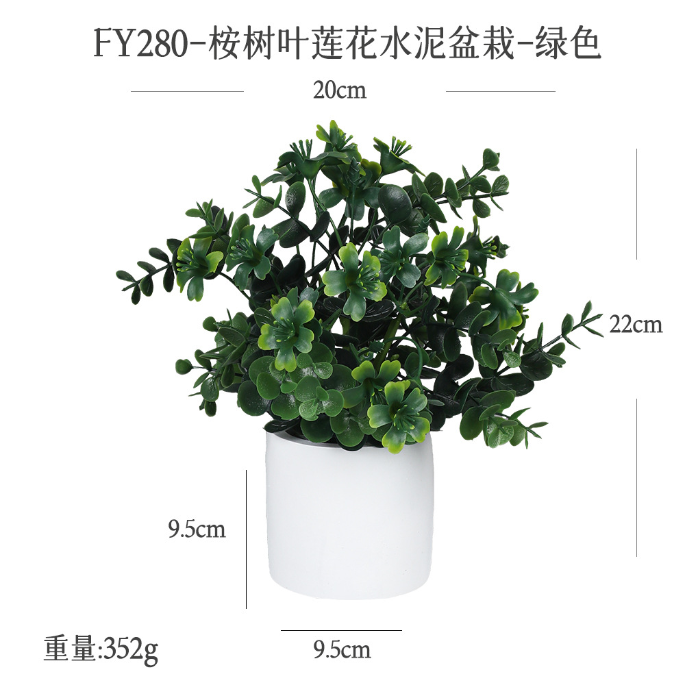 240 tipos de combinaciones de bonsáis de pulpa cilíndrica de plantas verdes artificiales, adornos pequeños de escritorio transfronterizos, macetas de plantas artificiales. image 212