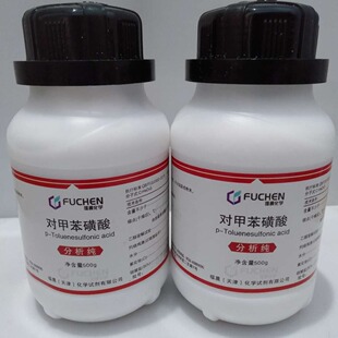 ���ױ����� ��򸣳� 500G/ƿ  CAS;104-15-4 99%