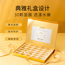 �f�W��Ʒ�r���غ����㿹��ӯ���u��������Ĥ�aˮ�TĨ˯����Ĥ���l