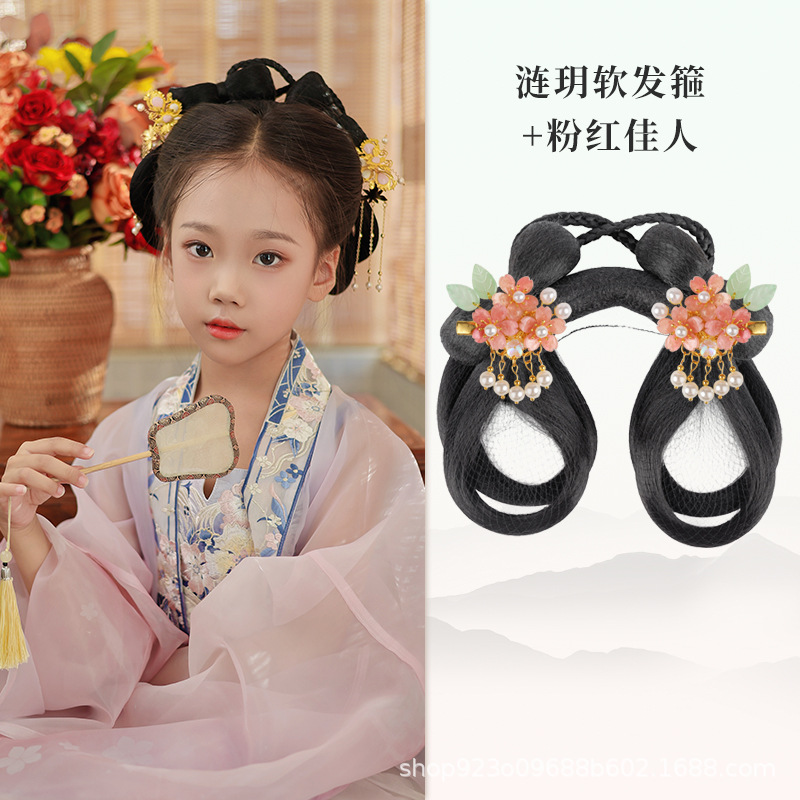 Lianyue 소프트 헤어 밴드 핑크 뷰티 페어