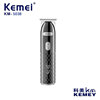 Kemei Push Push KM-5038 Grid Grid Technology A sense of LCD LCD Number Digital Plugs Two-purpose Oil Pushing Favorizer