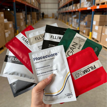 【30盒/箱】红黑银白菲新款铂金意大利三文鱼小金鱼非面膜水光