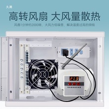 ��늙��ؙC��ɢ���L�����ÙC�����ؙCɢ����������ƙ�ɢ��������