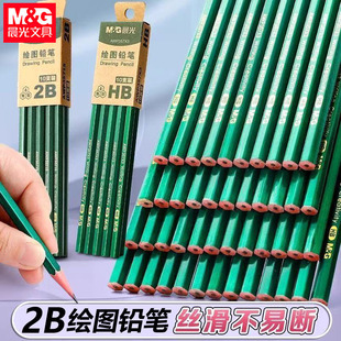 ��&��AWP35715�U�P���ǾGľ�U2B�U�P�W�����g�k���L�D�U�P���ֹP