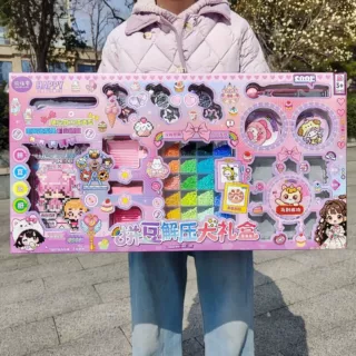 潮玩解压拼豆材料包女孩益智玩具手工DIY拼豆豆大礼盒招生礼品