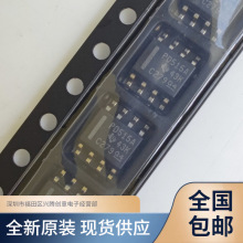 PCA9515ADR PCA9515AD ��̖���_��/���^��/������ICоƬ ȫ��ԭ�b