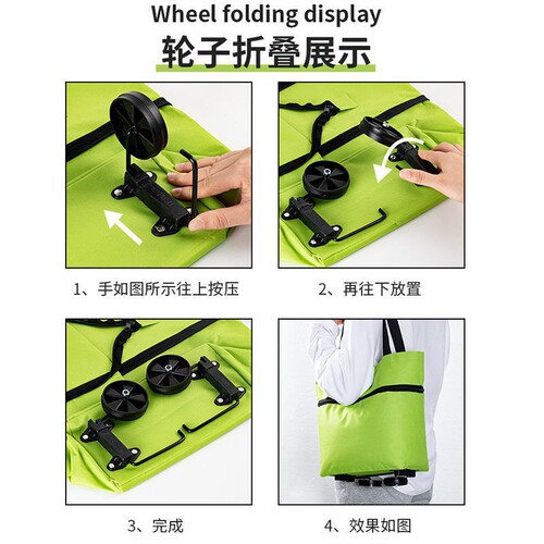 P616 Wholesale Dou Sonic Boom Portable Super Folding Car Tug Shopping Bag City Handbag Wheeled Telescopic Dual-use Buy