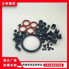 橡胶密封圈;工业橡胶;聚氨酯橡胶