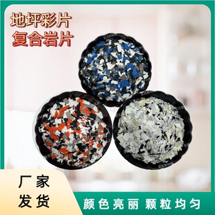 �h����ƺ��Ƭ�l��Ӳ�|��Ƭ�ͺ���Ƭ���󃞻��ɫ�����w�������Ƭ