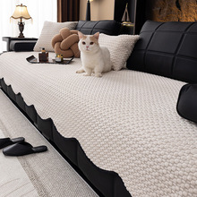 异形毛绒沙发垫2025新款秋冬季加厚一片式皮沙发坐垫子防滑盖布巾