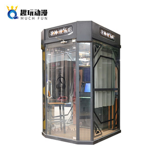 Large Karaoke Room Arcade Equipment Commercial God of Song Black Singing Machine Singing Room Singing Bar Entertainment Game Machine