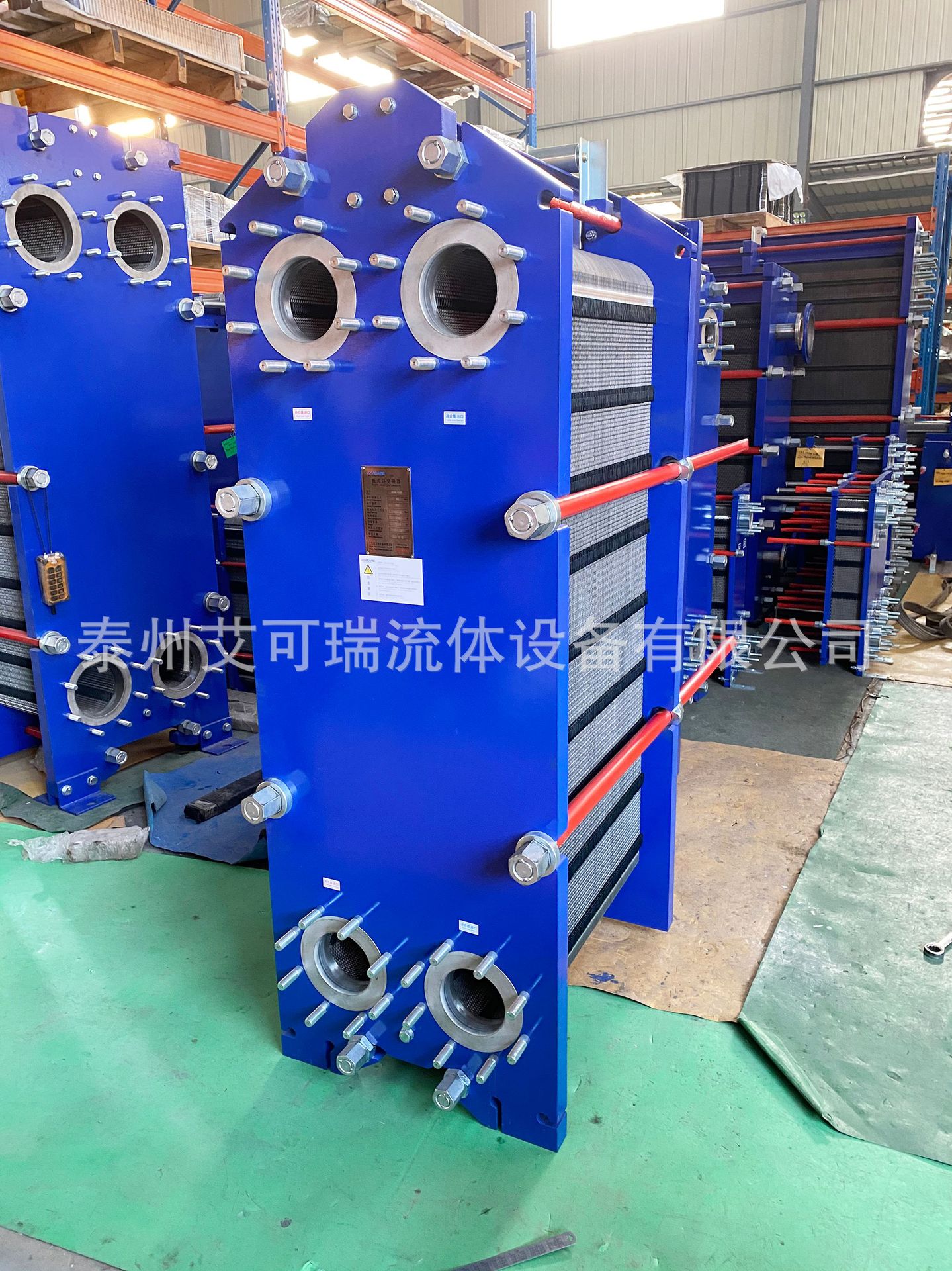 艾可瑞 4000KW板式换热器 小温差板式热交换器 中央空调水水板换