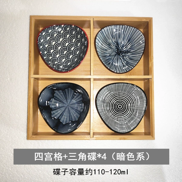 Four Palace Grid+Triangle Disc*4 (Dark Color)