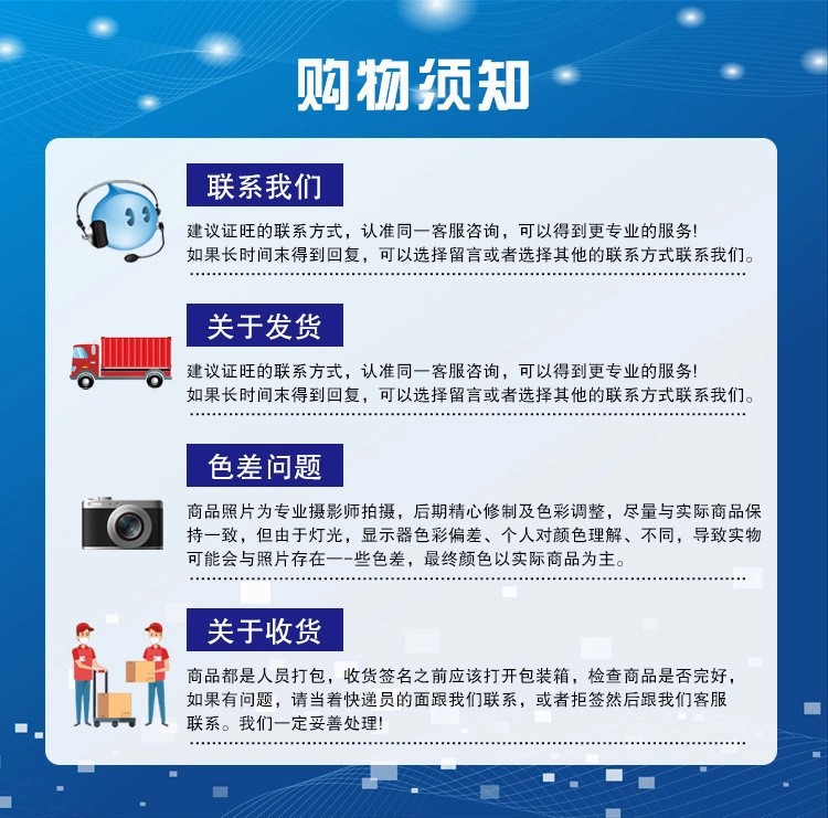 O1CN01KbgBMQ1z17io57tdC_!!2212