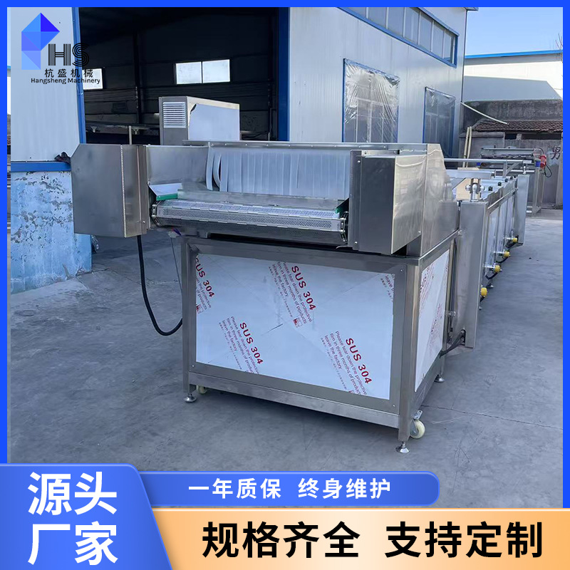 Máquina de pasteurización para paquete de condimentos de verduras prefabricadas y equipo de esterilización de alimentos para envases al vacío de chupa enchupa