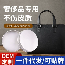 洗衣液;多用途清洁剂;彩漂