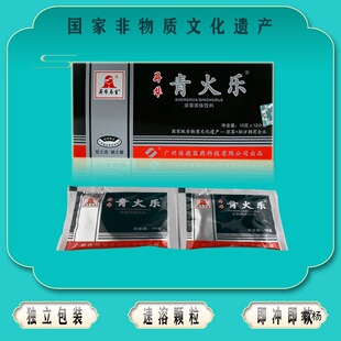 �V�|�»��������w�����_����������ˮ�����������G�����l