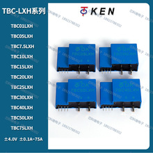 �п�TBC25LX 30LXH TBC40LX TBC50LXH TBC75LXH 05LX 10LX 7.5LX