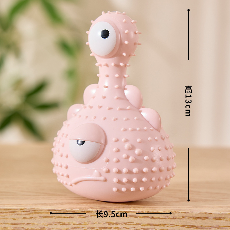조롱박 스타일 핑크