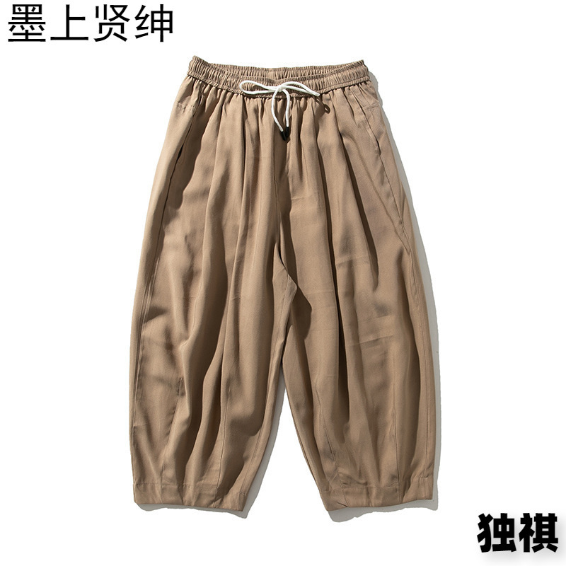 Pantalones anchos sueltos para hombre, pantalones casuales rectos de talla grande para hombre de primavera y verano, pantalones de linterna gorda, pantalones de zanahoria