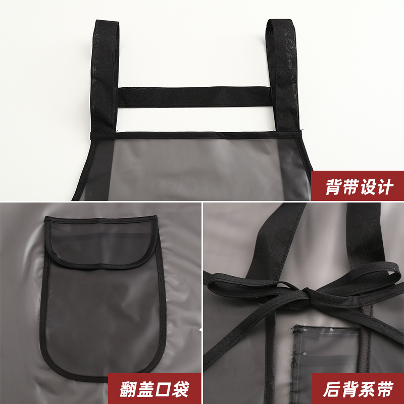 免洗TPU防水防油女围裙厨房家用水产韩版可爱围腰理发工作服卡通|undefined