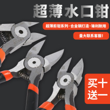 ���]������ʽ5��6��ˮ���Q б���Q б���Q ���ϳ���ˮ���Q ���Q