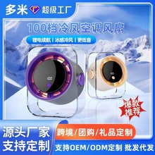 ����������{��USB���С�L���k���ҏN���ڒ�ʽ���L��������L��