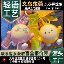 ���浰���Ɍ�耳׿�Ů�ɐ۾��¿�ͨ�Ųʹ�����ż耳��Ȧ�������